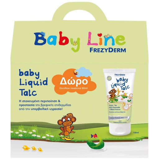 Frezyderm Πακέτο Προσφοράς Baby Liquid Talc 150ml & Δώρο Επιπλέον Ποσότητα 80ml Frezyderm Πακέτο Προσφοράς Baby Liquid Talc 150ml & Δώρο Επιπλέον Ποσότητα 80ml