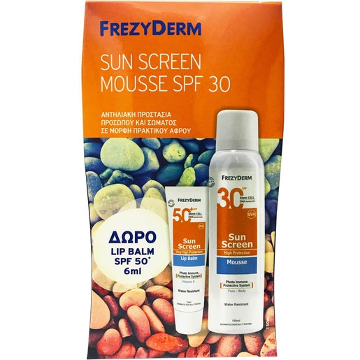 Frezyderm Πακέτο Προσφοράς Sun Screen Spf30 Mousse 150ml & Δώρο Sun Screen Spf50 Lip Balm 6ml Frezyderm Πακέτο Προσφοράς Sun Screen Spf30 Mousse 150ml & Δώρο Sun Screen Spf50 Lip Balm 6ml