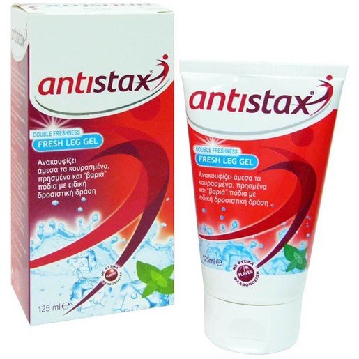 Antistax Gel Για Πόδια Πρησμένα & Κουρασμένα 125ml Antistax Gel Για Πόδια Πρησμένα & Κουρασμένα 125ml