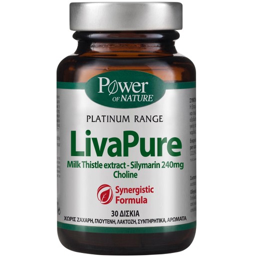 Power Health Platinum LivaPure 30tabs
