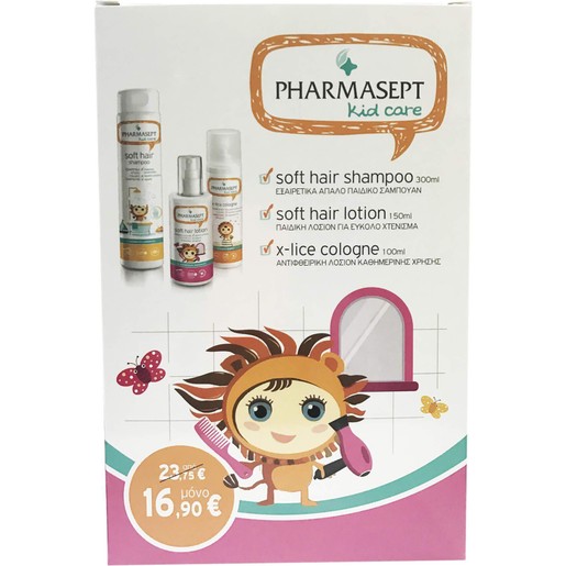 Pharmasept Promo Pack Girl Kid Care Pharmasept Promo Pack Girl Kid Care