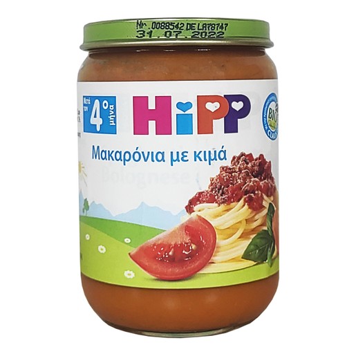 HiPP Βρεφικό Γεύμα Υποαλλεργικό, Μακαρόνια Με Κιμά Βιολογικής Παραγωγής Μετά Τον 4ο Μήνα 190gr HiPP Βρεφικό Γεύμα Υποαλλεργικό, Μακαρόνια Με Κιμά Βιολογικής Παραγωγής Μετά Τον 4ο Μήνα 190gr