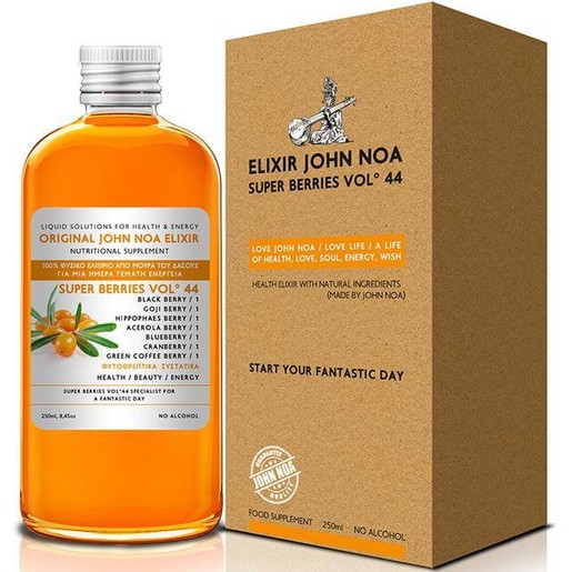 John Noa Elixir Super Berries Vol 44 Φυσικό Ελιξίριο απο Αποστάγματα Μούρων του Δάσους για Μέγιστη Αποτελεσματικότητα 250ml John Noa Elixir Super Berries Vol 44 Φυσικό Ελιξίριο απο Αποστάγματα Μούρων του Δάσους για Μέγιστη Αποτελεσματικότητα 250ml