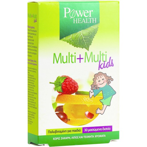 Power Health Multi+Multi Kids 30 Chewable tabs Power Health Multi+Multi Kids 30 Chewable tabs