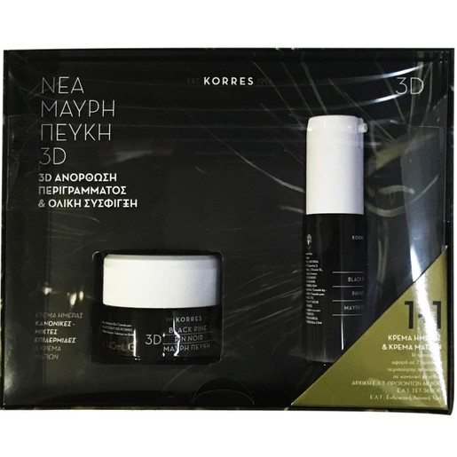 Korres Πακέτο Προσφοράς Μαύρη Πεύκη 3D Κρέμα Ημέρας Κανονικές - Μικτές Επιδερμίδες 40ml & Κρέμα Ματιών 15ml Korres Πακέτο Προσφοράς Μαύρη Πεύκη 3D Κρέμα Ημέρας Κανονικές - Μικτές Επιδερμίδες 40ml & Κρέμα Ματιών 15ml