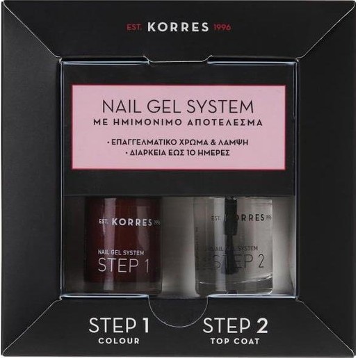 Korres Nail Gel System Wine Red & Top Coat για Ημιμόνιμο Αποτέλεσμα Korres Nail Gel System Wine Red & Top Coat για Ημιμόνιμο Αποτέλεσμα