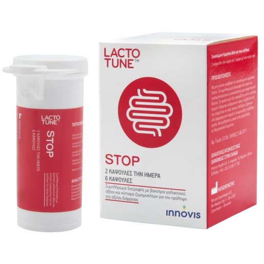 Lactotune Stop Συμπλήρωμα Διατροφής για την Πρόληψη & Αντιμετώπιση Οξείας Διάρροιας 6Caps Lactotune Stop Συμπλήρωμα Διατροφής για την Πρόληψη & Αντιμετώπιση Οξείας Διάρροιας 6Caps