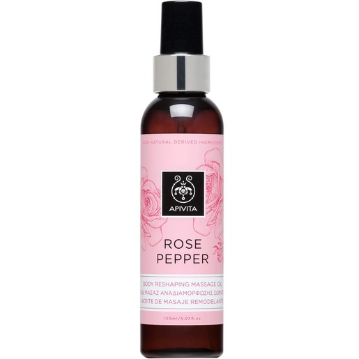 Apivita Rose Pepper Body Reshaping Masage Oil 150ml
