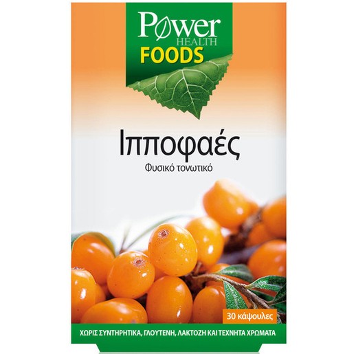 Power Health Power Foods Ιπποφαές 30caps Power Health Power Foods Ιπποφαές 30caps