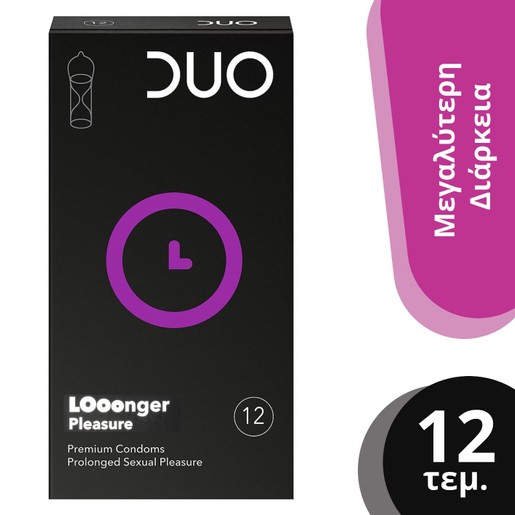 Duo Longer Pleasure Προφυλακτικά Με Επιβραδυντικό 12τμχ Duo Longer Pleasure Προφυλακτικά Με Επιβραδυντικό 12τμχ
