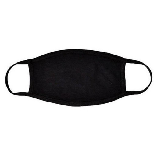 MGO Παιδική Μάσκα Προσώπου Face Mask Υφασμάτινη Χωρίς Λάστιχο Πολλαπλών Χρήσεων 1 τεμάχιο MGO Παιδική Μάσκα Προσώπου Face Mask Υφασμάτινη Χωρίς Λάστιχο Πολλαπλών Χρήσεων 1 τεμάχιο