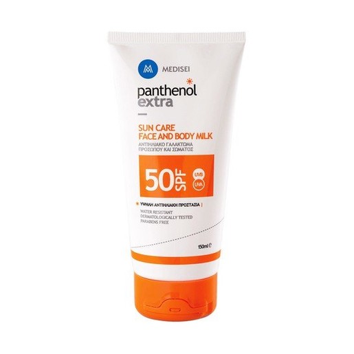 Medisei Panthenol Extra Sun Care Face & Body Milk SPF50 Αντιηλιακό Γαλάκτωμα Προσώπου & Σώματος 150ml Medisei Panthenol Extra Sun Care Face & Body Milk SPF50 Αντιηλιακό Γαλάκτωμα Προσώπου & Σώματος 150ml