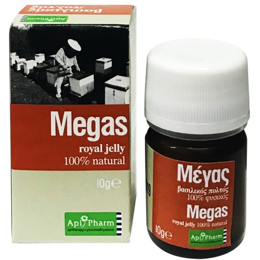 Apipharm Βασιλικός Πολτός Μέγας 100% Φυσικός Apipharm Βασιλικός Πολτός Μέγας 100% Φυσικός