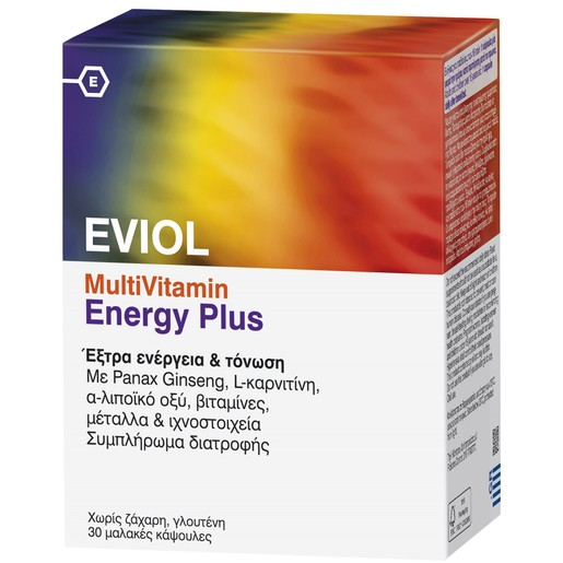 Eviol MultiVitamin Energy Plus Συμπλήρωμα Διατροφής για Έξτρα Ενέργεια & Τόνωση στον Οργανισμό 30 Soft.Caps Eviol MultiVitamin Energy Plus Συμπλήρωμα Διατροφής για Έξτρα Ενέργεια & Τόνωση στον Οργανισμό 30 Soft.Caps