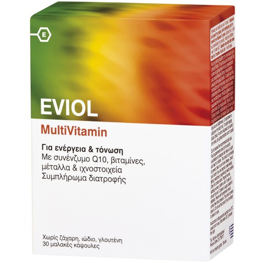 Eviol MultiVitamin Συμπλήρωμα Διατροφής για Ενέργεια & Τόνωση του Οργανισμού 30 Soft.Caps Eviol MultiVitamin Συμπλήρωμα Διατροφής για Ενέργεια & Τόνωση του Οργανισμού 30 Soft.Caps