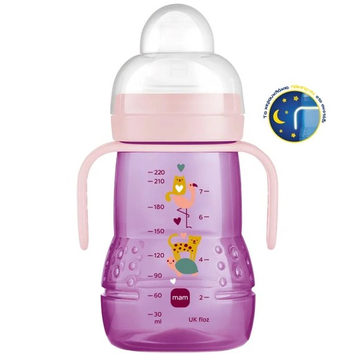 Mam Trainer+ Night 4m+, Κωδ 451, 220ml - Ροζ / Λιλά