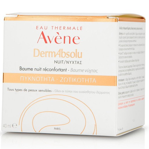 Avene DermAbsolu Baume Nuit Reconfortant 40ml Avene DermAbsolu Baume Nuit Reconfortant 40ml