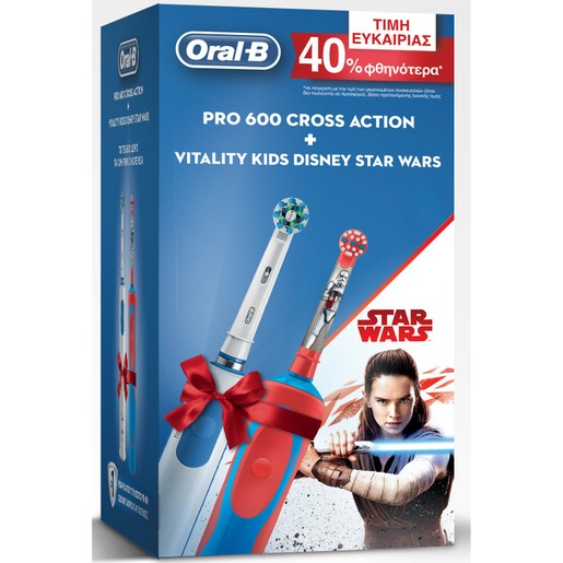 Oral-B Πακέτο Προσφοράς Pro 600 Cross Action & Vitality Kids Disney Star Wars 3+ Ετών, 40% Φθηνότερα Oral-B Πακέτο Προσφοράς Pro 600 Cross Action & Vitality Kids Disney Star Wars 3+ Ετών, 40% Φθηνότερα