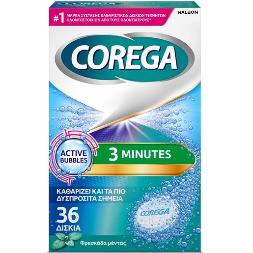 Corega 3 Minutes 36 Effer.tabs