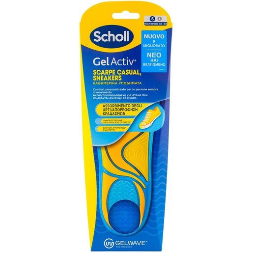 Dr. Scholl\'s GelActiv Sneakers & Casual Shoes 1 Ζευγάρι - Small No 35,5-40,5