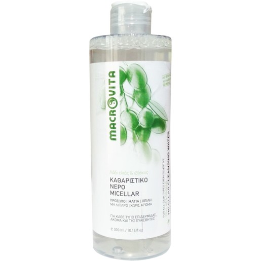 Macrovita Καθαριστικό Νερό Micellar για Πρόσωπο, Μάτια & Χείλη, Όλοι οι Τύποι Επιδερμίδας Macrovita Καθαριστικό Νερό Micellar για Πρόσωπο, Μάτια & Χείλη, Όλοι οι Τύποι Επιδερμίδας