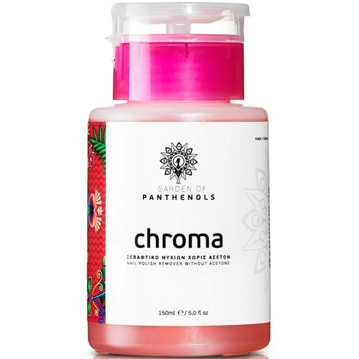 Garden of Panthenols Chroma Nail Polish Remover Ισχυρό Ξεβαφτικό Νυχιών Χωρίς Ασετόν με Δοσομετρητή 150ml Garden of Panthenols Chroma Nail Polish Remover Ισχυρό Ξεβαφτικό Νυχιών Χωρίς Ασετόν με Δοσομετρητή 150ml