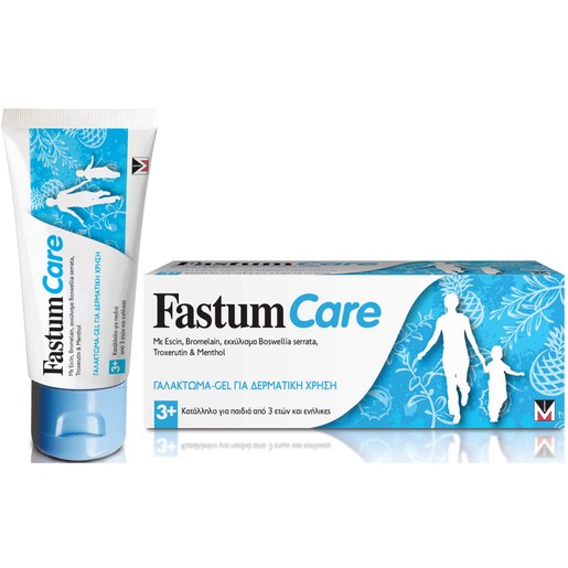 Menarini Fastum Care Καταπραϋντικό Γαλάκτωμα - Gel, Συνδυασμός με Φυσικά Συστατικά για Ανακούφιση από τα Οιδήματα 50ml Menarini Fastum Care Καταπραϋντικό Γαλάκτωμα - Gel, Συνδυασμός με Φυσικά Συστατικά για Ανακούφιση από τα Οιδήματα 50ml