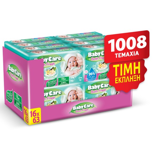 BabyCare Bath Fresh Monthly Pack Wipes 1008 Τεμάχια BabyCare Bath Fresh Monthly Pack Wipes 1008 Τεμάχια