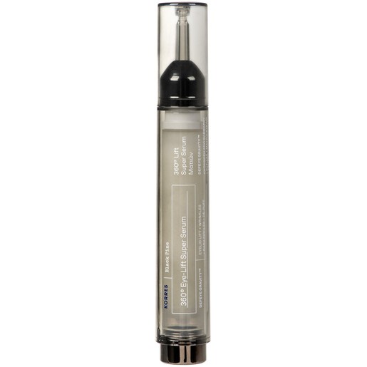 Korres Black Pine 360° Eye-Lift Super Serum 15ml