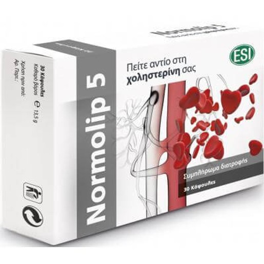 Esi Normolip 5 Συμβάλλει στη Διατήρηση των Φυσιολογικών Επιπέδων της Χοληστερίνης 30Caps Esi Normolip 5 Συμβάλλει στη Διατήρηση των Φυσιολογικών Επιπέδων της Χοληστερίνης 30Caps