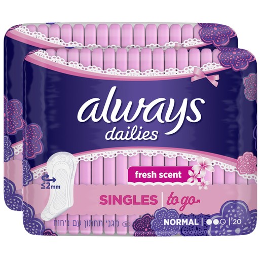 Always Πακέτο Προσφοράς Dailies Singles to go Fresh Scent Normal Λεπτά Σερβιετάκια για Φρεσκάδα που Διαρκεί 2x20Τεμάχια 1+1 Δώρο Always Πακέτο Προσφοράς Dailies Singles to go Fresh Scent Normal Λεπτά Σερβιετάκια για Φρεσκάδα που Διαρκεί 2x20Τεμάχια 1+1 Δώρο