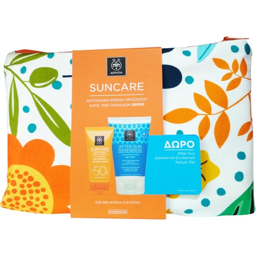 Apivita Πακέτο Προσφοράς Suncare Anti Spot Face Cream Spf50, 50ml & Δώρο After Sun Cooling Cream Gel 100ml & Νεσεσέρ Apivita Πακέτο Προσφοράς Suncare Anti Spot Face Cream Spf50, 50ml & Δώρο After Sun Cooling Cream Gel 100ml & Νεσεσέρ