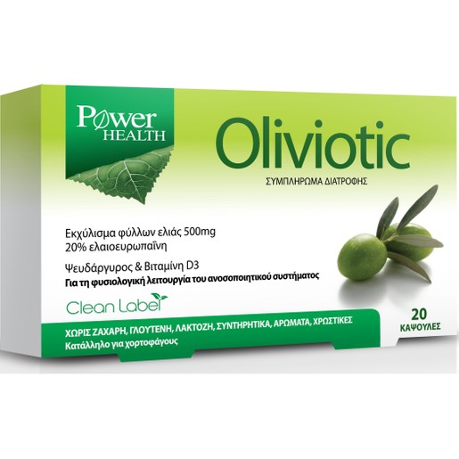 Power Health Oliviotic 20caps Power Health Oliviotic 20caps