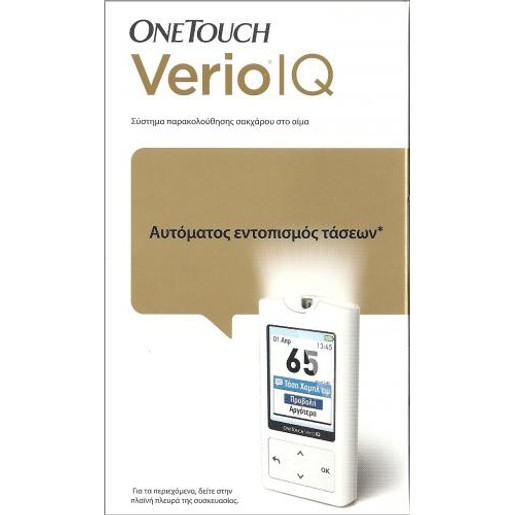 LifeScan OneTouch Verio IQ Συσκευή Μέτρησης Σακχάρου 1 Τμχ