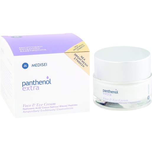 Medisei Panthenol Extra Face And Eye Cream 50ml Medisei Panthenol Extra Face And Eye Cream 50ml