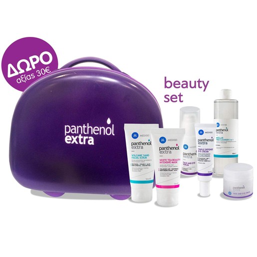 Medisei Panthenol Extra Beauty Set με 6 Προϊόντα Περιποίησης & Δώρο Βαλιτσάκι Medisei Panthenol Extra Beauty Set με 6 Προϊόντα Περιποίησης & Δώρο Βαλιτσάκι
