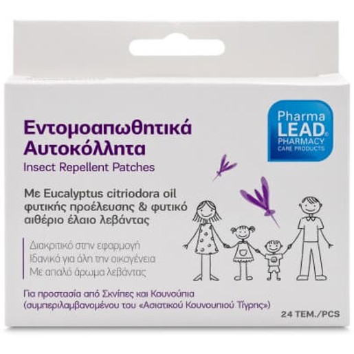 Pharmalead Εντομοαπωθητικά Αυτοκόλλητα για Σκνίπες και Κουνούπια 24τμχ Pharmalead Εντομοαπωθητικά Αυτοκόλλητα για Σκνίπες και Κουνούπια 24τμχ
