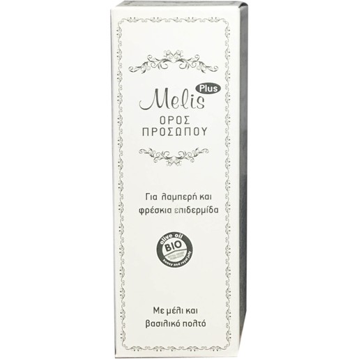 Melis Plus Serum Αντιγηραντικός Ορός Προσώπου,Λαιμού,Ντεκολτέ για Λαμπερή και Φρέσκια Επιδερμίδα με Μέλι και Βασιλικό Πολτό 50ml Melis Plus Serum Αντιγηραντικός Ορός Προσώπου,Λαιμού,Ντεκολτέ για Λαμπερή και Φρέσκια Επιδερμίδα με Μέλι και Βασιλικό Πολτό 50ml
