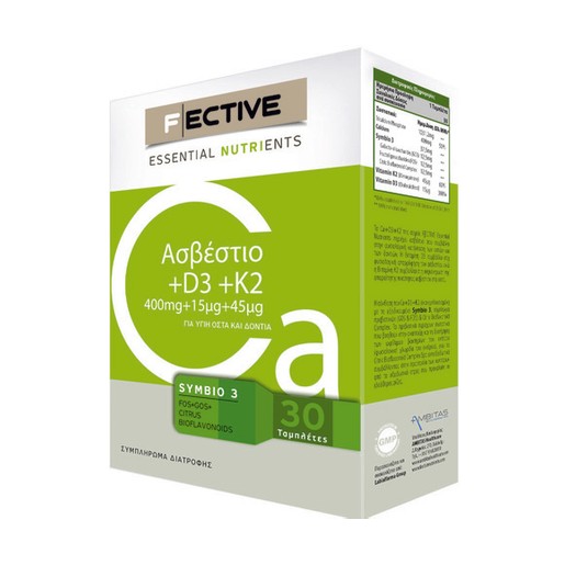 Fective Essential Nutrients Calcium & D3 & K2 Συμπλήρωμα Διατροφής Για Την Υγεία Των Οστών 400mg+15mg+45mg 30caps Fective Essential Nutrients Calcium & D3 & K2 Συμπλήρωμα Διατροφής Για Την Υγεία Των Οστών 400mg+15mg+45mg 30caps