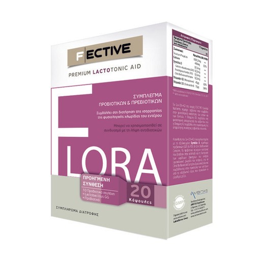 Fective Lactotonic Flora Για Την Ισορροπία Της Εντερικής Χλωρίδας 20caps Fective Lactotonic Flora Για Την Ισορροπία Της Εντερικής Χλωρίδας 20caps