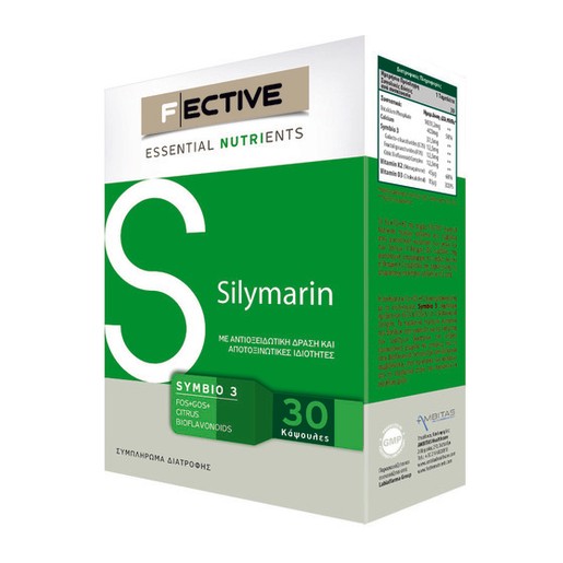 Fective Silymarin Για Αποτοξίνωση Με Ισχυρές Αντιοξειδωτικές Ιδιότητες 140mg 30caps Fective Silymarin Για Αποτοξίνωση Με Ισχυρές Αντιοξειδωτικές Ιδιότητες 140mg 30caps