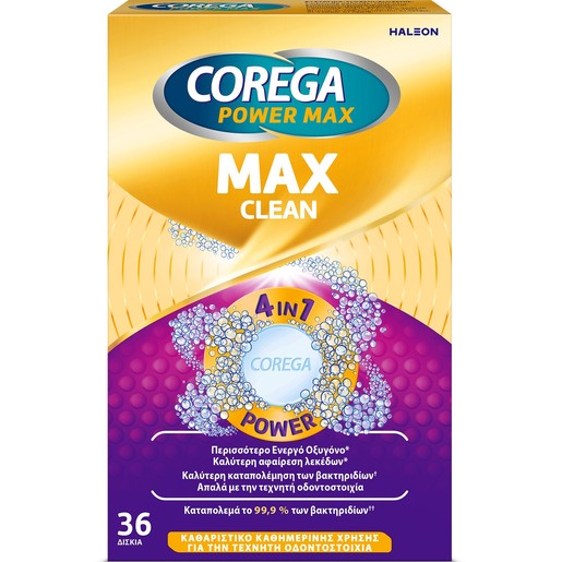 Corega Power Max Clean 4in1 Power 36 Δισκία