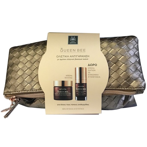 Apivita Πακέτο Προσφοράς Queen Bee Holistic Age Defence Night Cream 50ml & Eye Cream 15ml Apivita Πακέτο Προσφοράς Queen Bee Holistic Age Defence Night Cream 50ml & Eye Cream 15ml