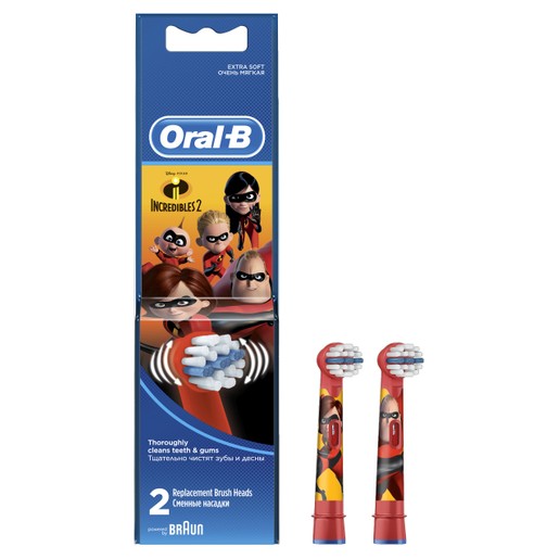 Oral-B Stages Power The Incredibles 2 Ανταλλακτικές Κεφαλές Παιδικής Οδοντόβουρτσας 2 Τεμάχια Oral-B Stages Power The Incredibles 2 Ανταλλακτικές Κεφαλές Παιδικής Οδοντόβουρτσας 2 Τεμάχια