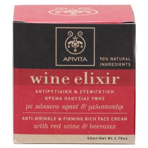 Apivita Wine Elixir Αντιρυτιδική και Συσφιγκτική Κρέμα Πλούσιας Υφής με κερί μελισσών & κόκκινο κρασί 50ml Apivita Wine Elixir Αντιρυτιδική και Συσφιγκτική Κρέμα Πλούσιας Υφής με κερί μελισσών & κόκκινο κρασί 50ml