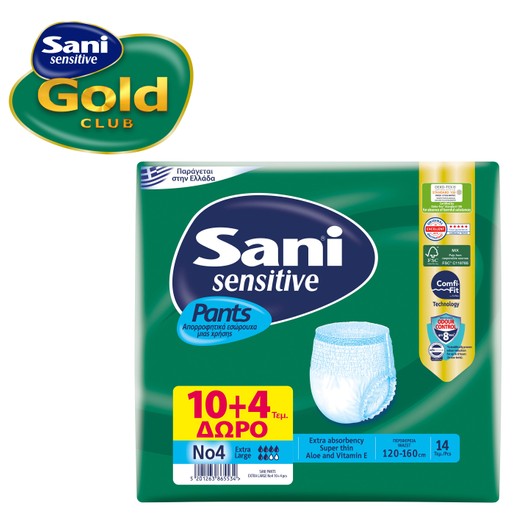 Sani Sensitive Pants 10 Τεμάχια & Δώρο Επιπλέον 4 Τεμάχια - No4 Extra Large Sani Sensitive Pants 10 Τεμάχια & Δώρο Επιπλέον 4 Τεμάχια - No4 Extra Large