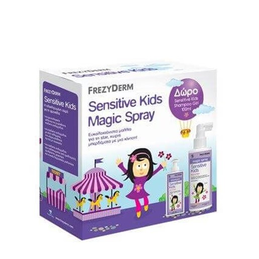 Frezyderm Sensitive Kids Magic Spray 150ml & Δώρο Sensitive Kids Shampoo for Girls 100ml Frezyderm Sensitive Kids Magic Spray 150ml & Δώρο Sensitive Kids Shampoo for Girls 100ml