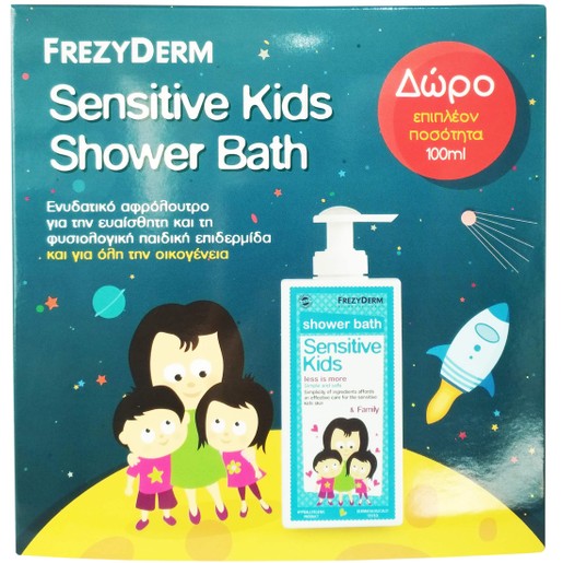 Frezyderm Πακέτο Προσφοράς Sensitive Kids Shower Bath Ενυδατικό Αφρόλουτρο Για Την Παιδική Επιδερμίδα 200ml +Δώρο Επιπλέον 100ml Frezyderm Πακέτο Προσφοράς Sensitive Kids Shower Bath Ενυδατικό Αφρόλουτρο Για Την Παιδική Επιδερμίδα 200ml +Δώρο Επιπλέον 100ml