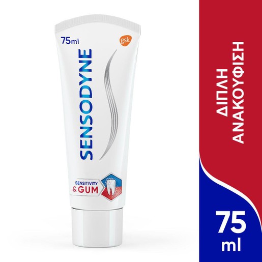 Sensodyne Sensitivity & Gum 75ml Sensodyne Sensitivity & Gum 75ml