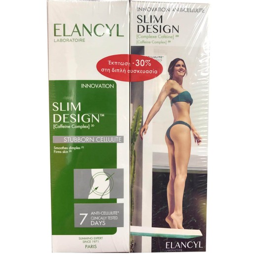 Elancyl Slim Design 2x200ml Promo -30% Elancyl Slim Design 2x200ml Promo -30%